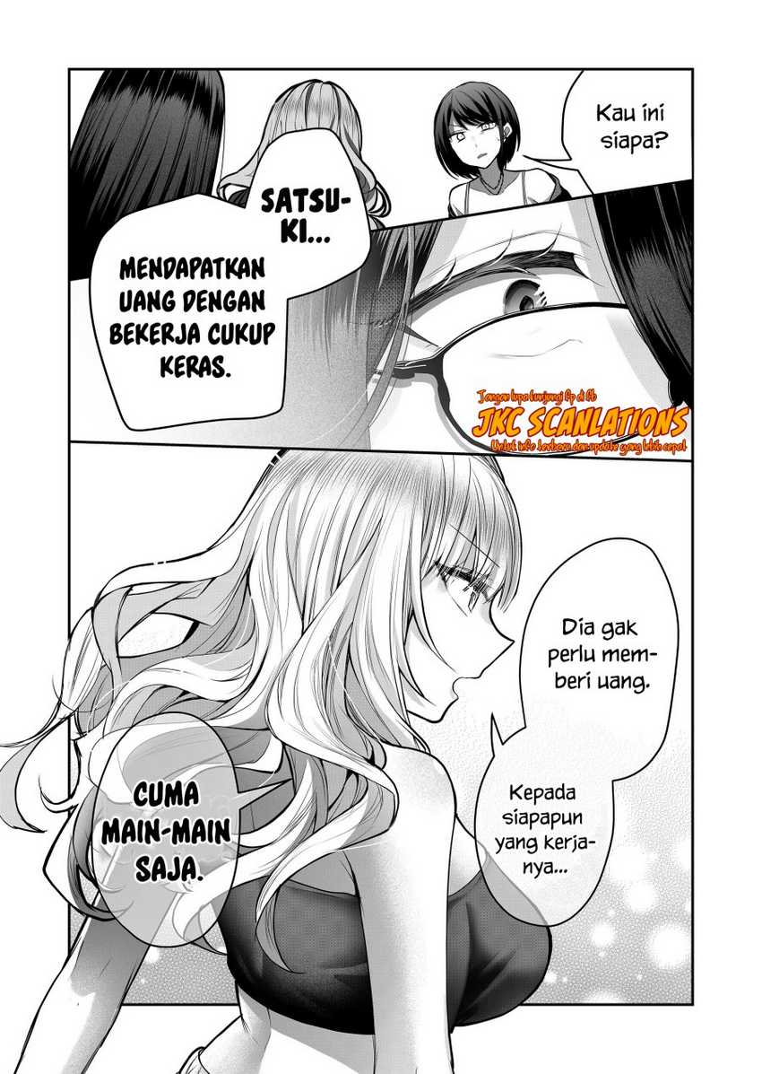 image-komik-gal-yome-no-himitsu-chapter-23-11/17