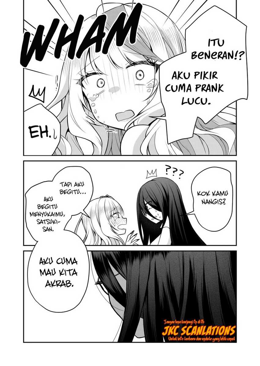 image-komik-gal-yome-no-himitsu-chapter-23-13/17