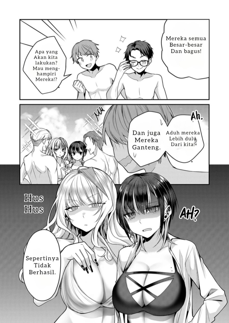 image-komik-gal-yome-no-himitsu-chapter-24-3/18
