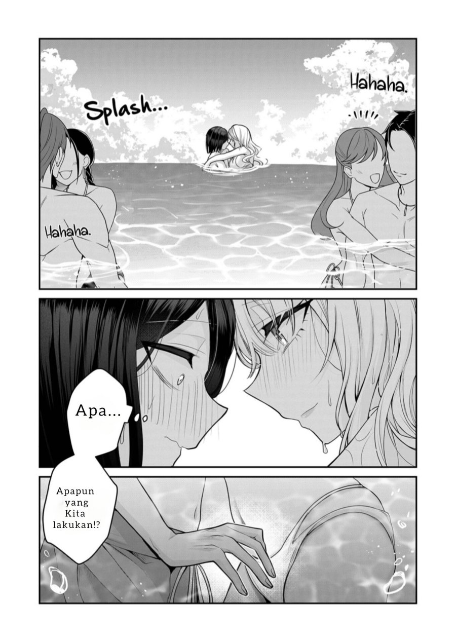 image-komik-gal-yome-no-himitsu-chapter-24-11/18