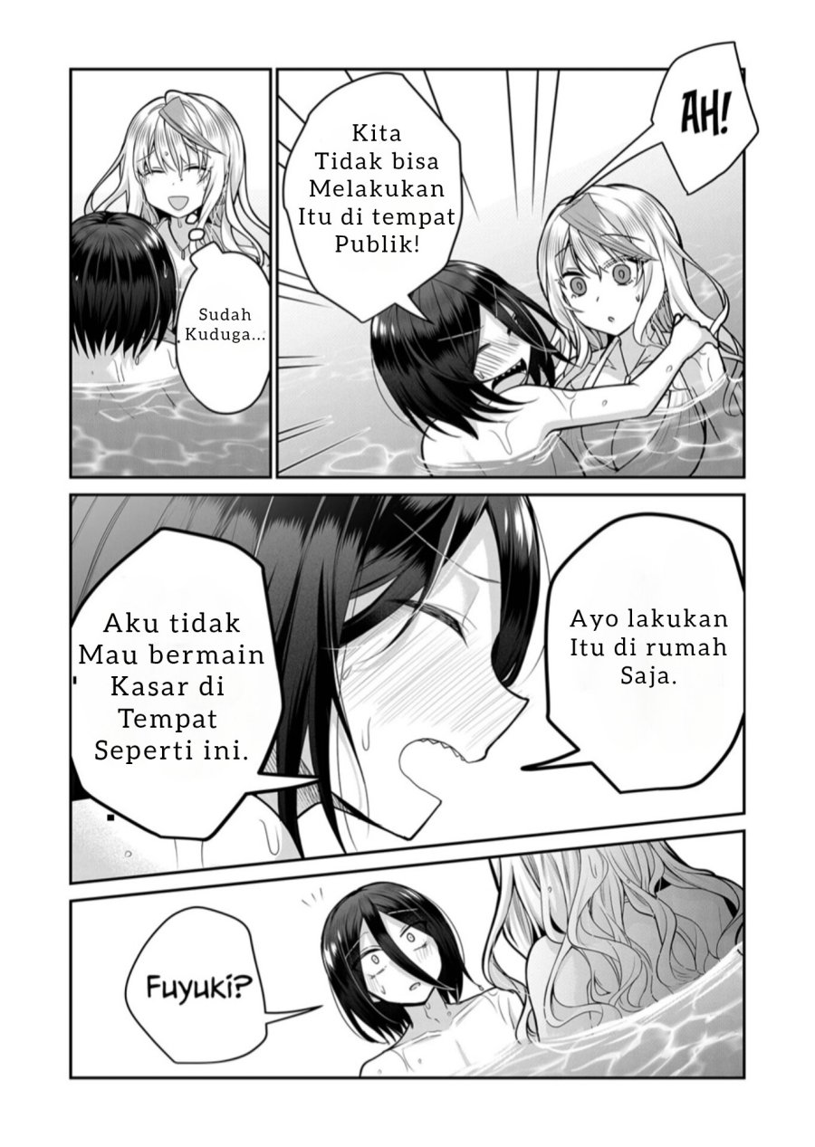 image-komik-gal-yome-no-himitsu-chapter-24-12/18