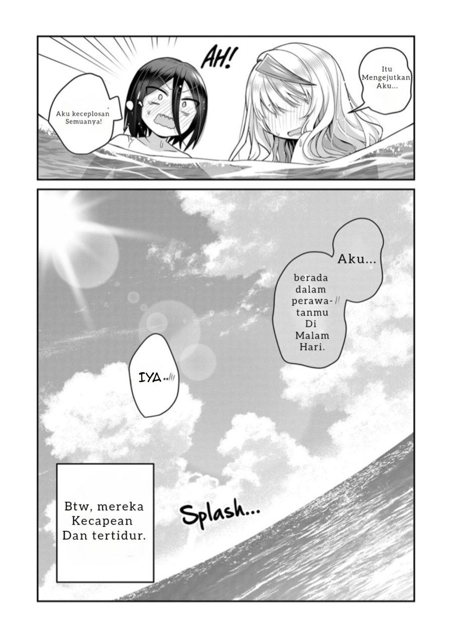 image-komik-gal-yome-no-himitsu-chapter-24-14/18