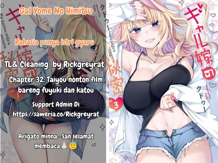 image-komik-gal-yome-no-himitsu-chapter-32-0/18