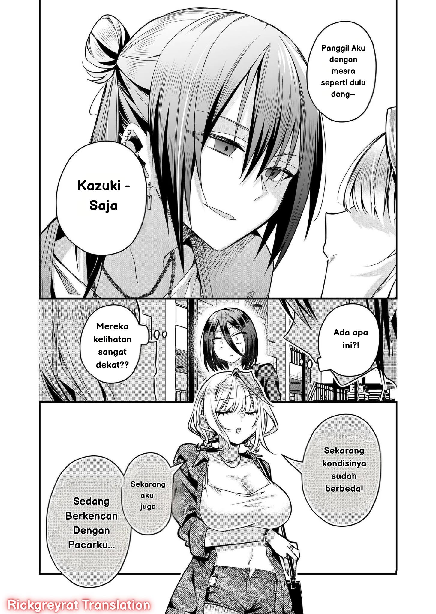 image-komik-gal-yome-no-himitsu-chapter-32-2/18