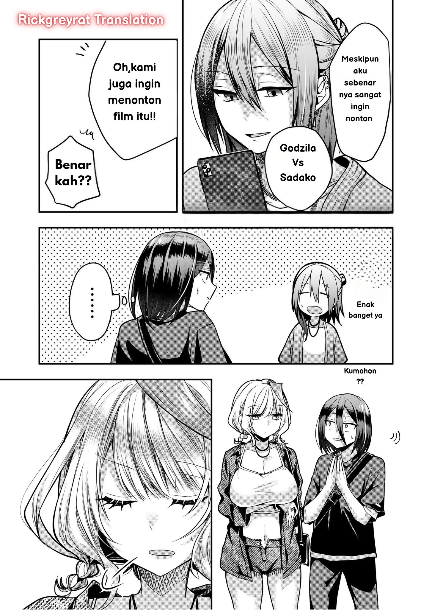 image-komik-gal-yome-no-himitsu-chapter-32-7/18