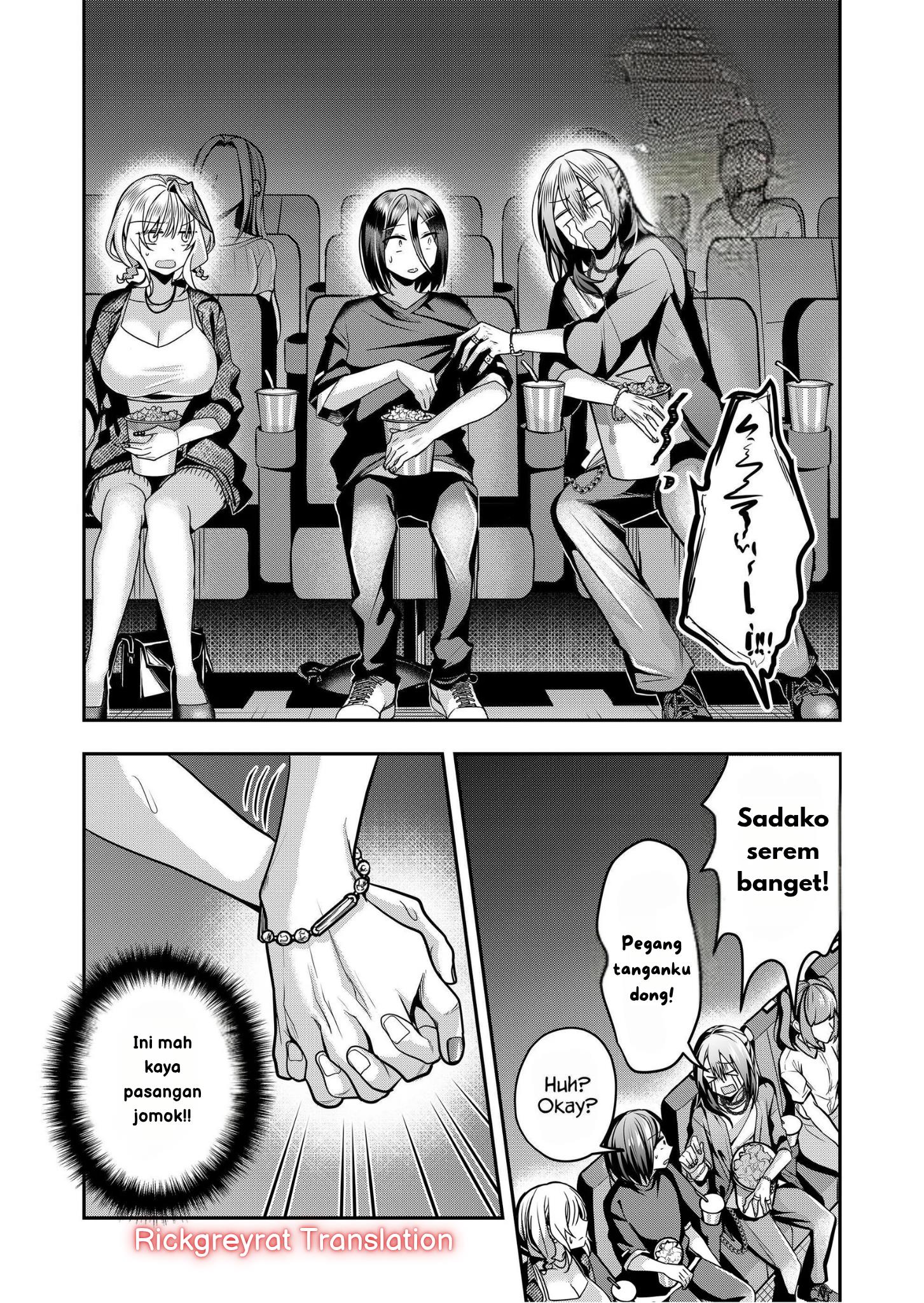 image-komik-gal-yome-no-himitsu-chapter-32-11/18