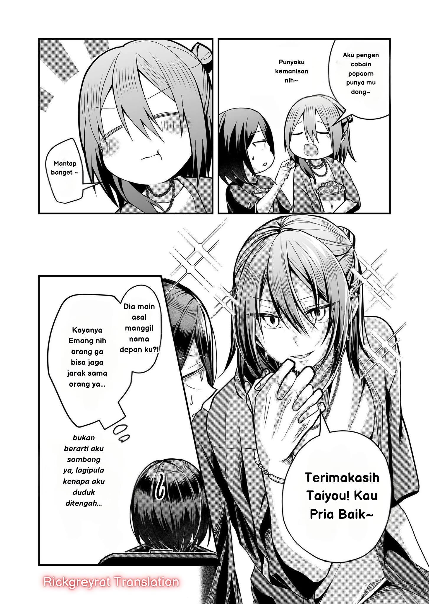 image-komik-gal-yome-no-himitsu-chapter-32-12/18