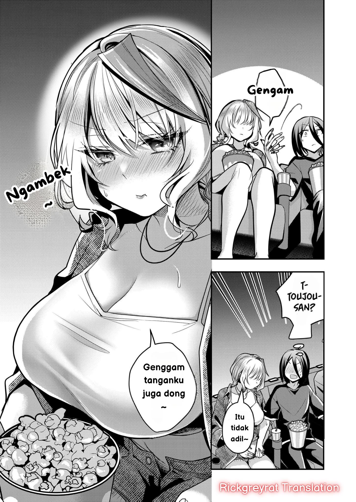 image-komik-gal-yome-no-himitsu-chapter-32-13/18