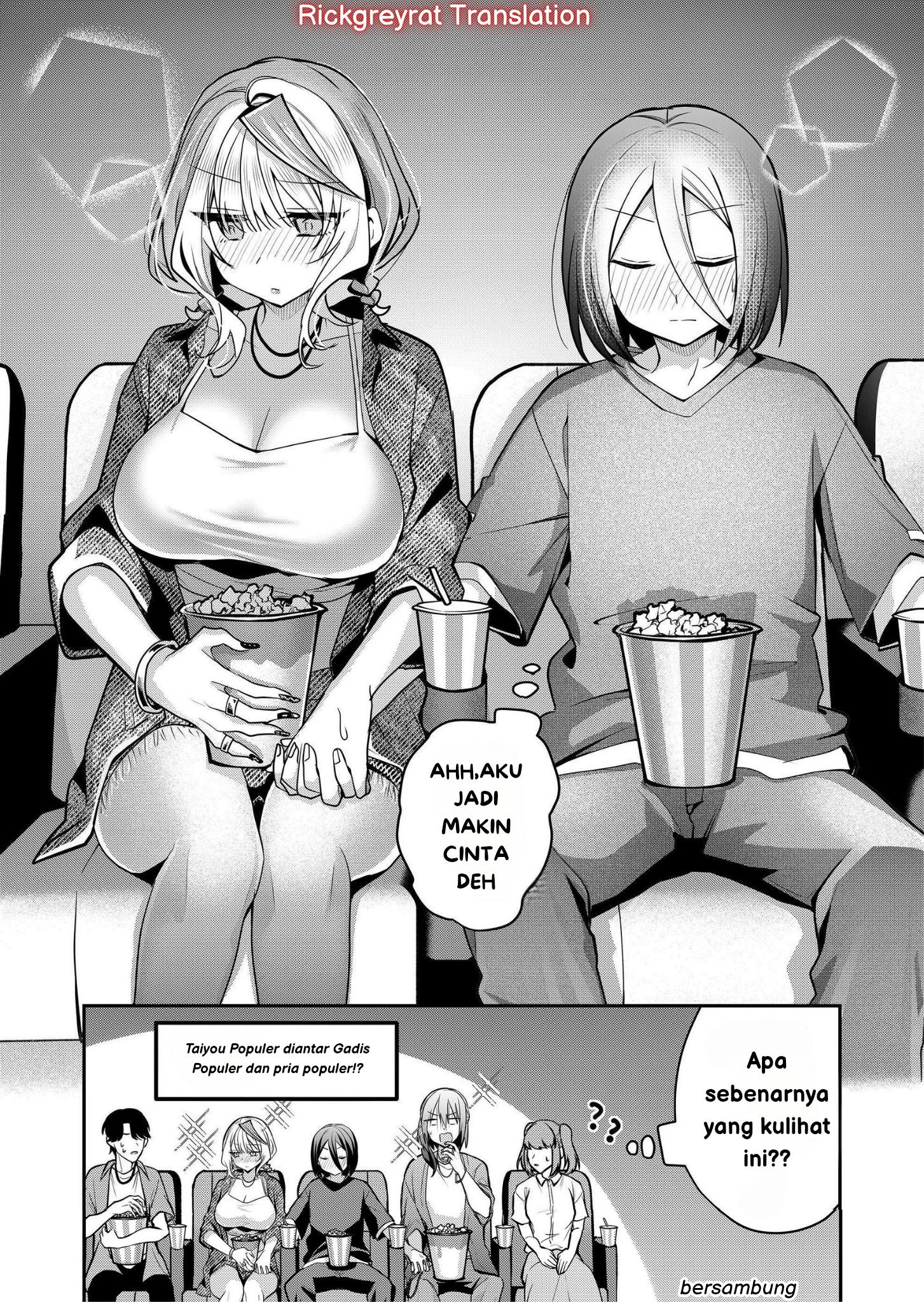 image-komik-gal-yome-no-himitsu-chapter-32-14/18