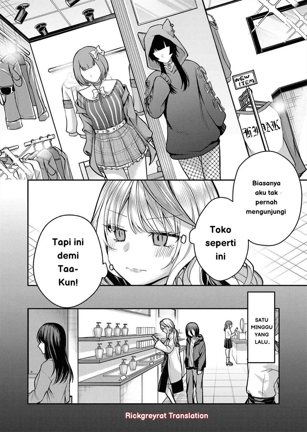 image-komik-gal-yome-no-himitsu-chapter-35-3/19