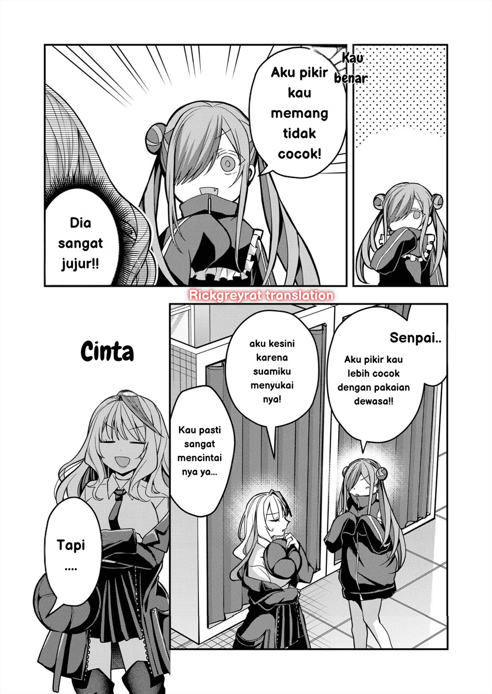 image-komik-gal-yome-no-himitsu-chapter-35-10/19