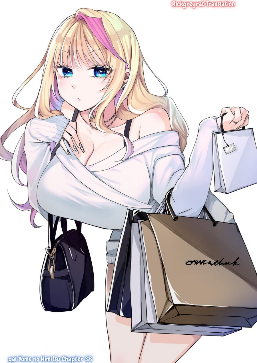 image-komik-gal-yome-no-himitsu-chapter-38-1/16