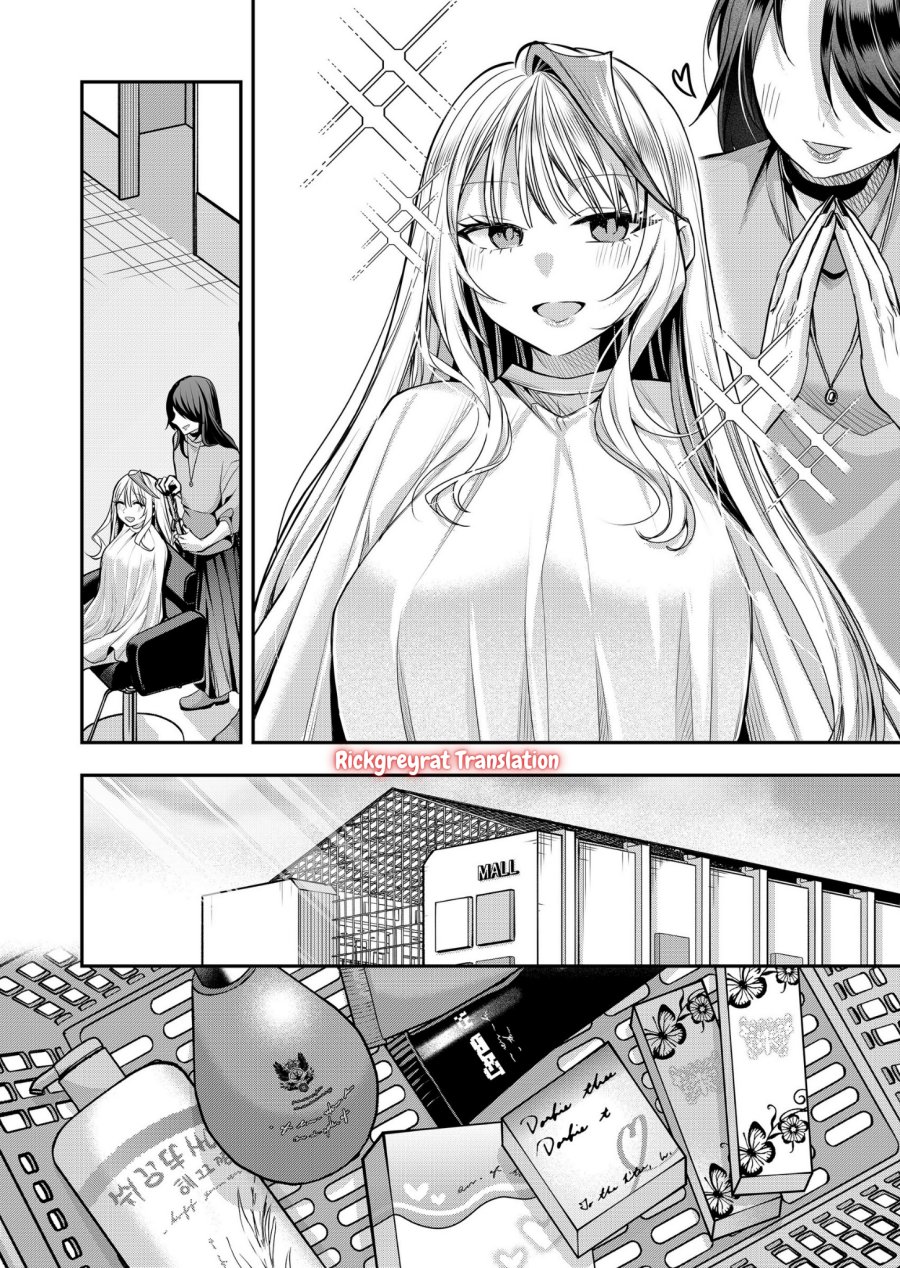 image-komik-gal-yome-no-himitsu-chapter-38-4/16