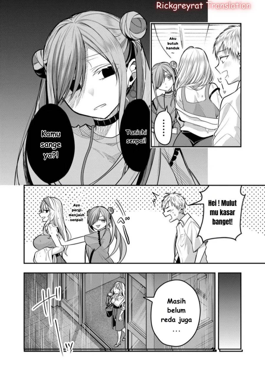 image-komik-gal-yome-no-himitsu-chapter-41-4/16