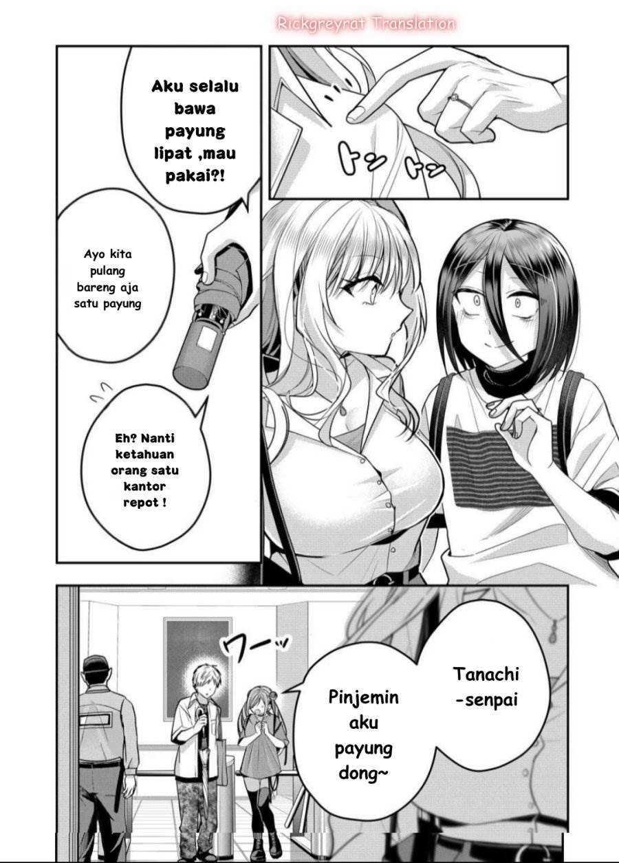 image-komik-gal-yome-no-himitsu-chapter-41-5/16