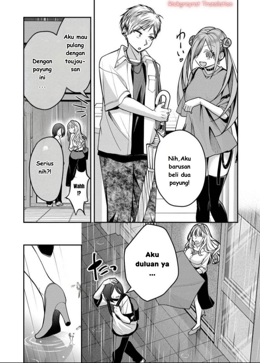 image-komik-gal-yome-no-himitsu-chapter-41-6/16