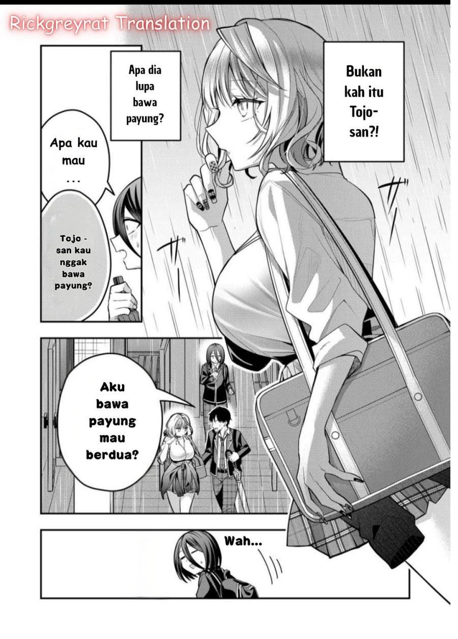 image-komik-gal-yome-no-himitsu-chapter-41-9/16