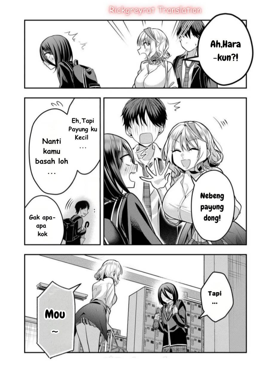 image-komik-gal-yome-no-himitsu-chapter-41-10/16