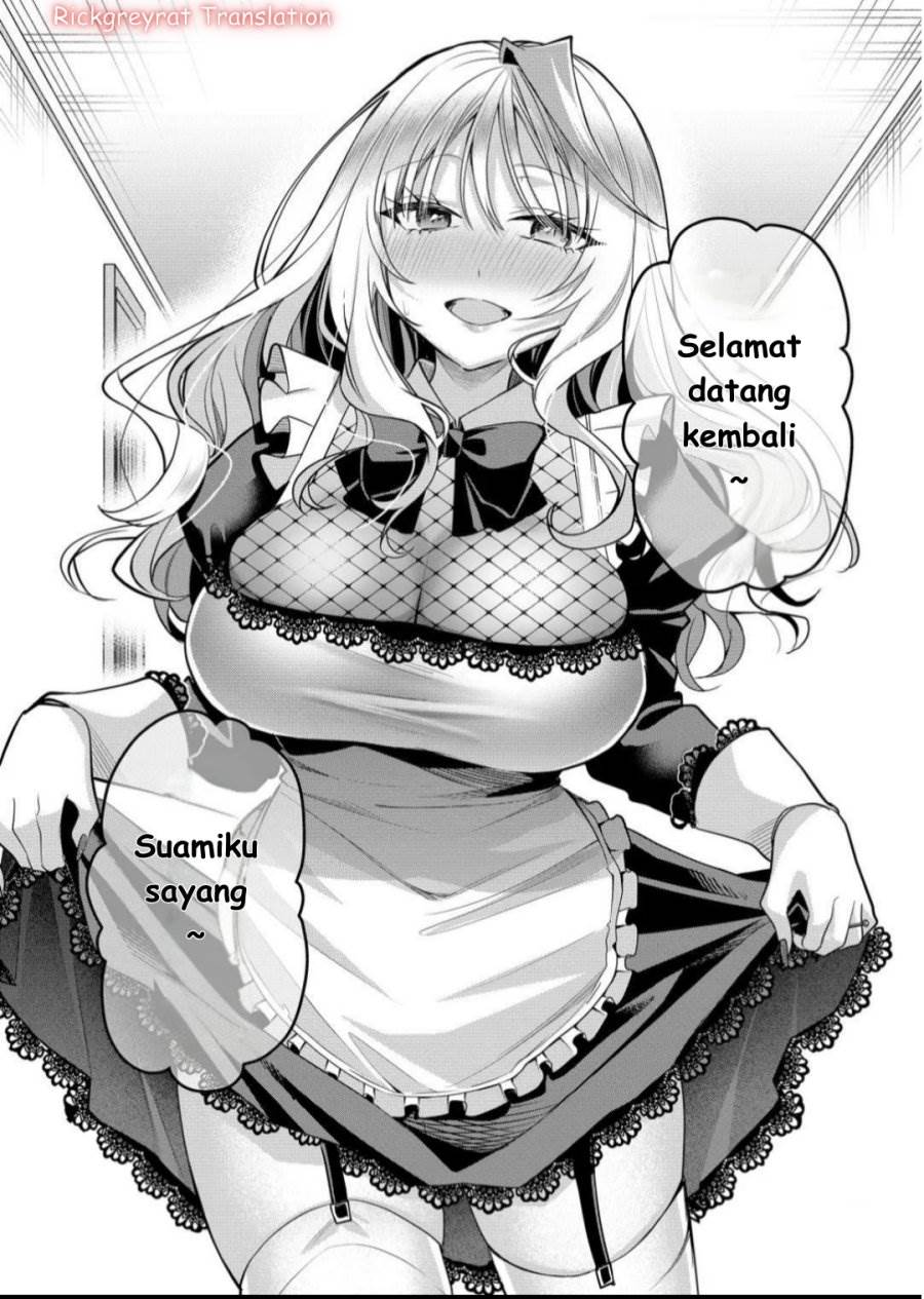 image-komik-gal-yome-no-himitsu-chapter-42-3/17