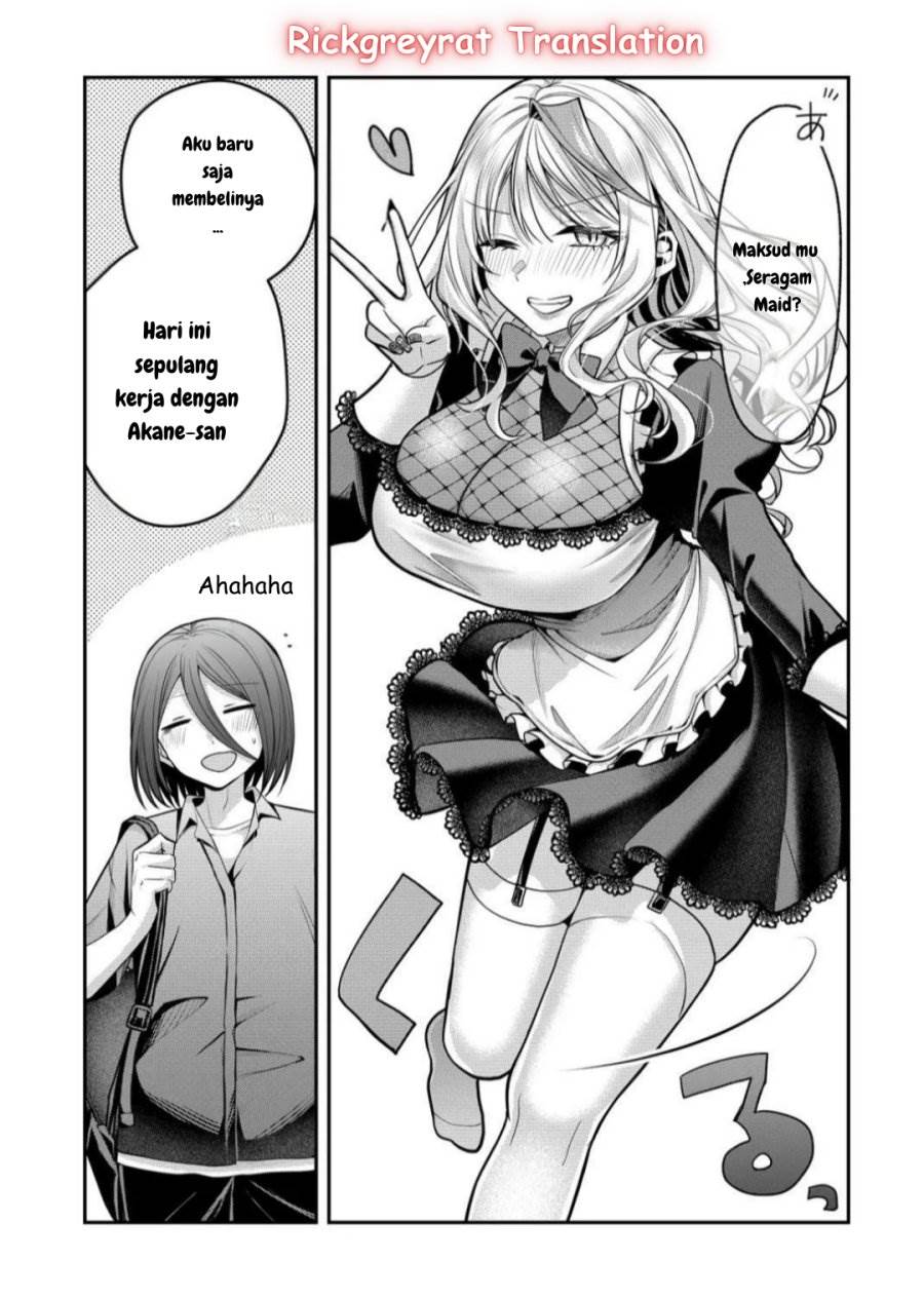 image-komik-gal-yome-no-himitsu-chapter-42-5/17