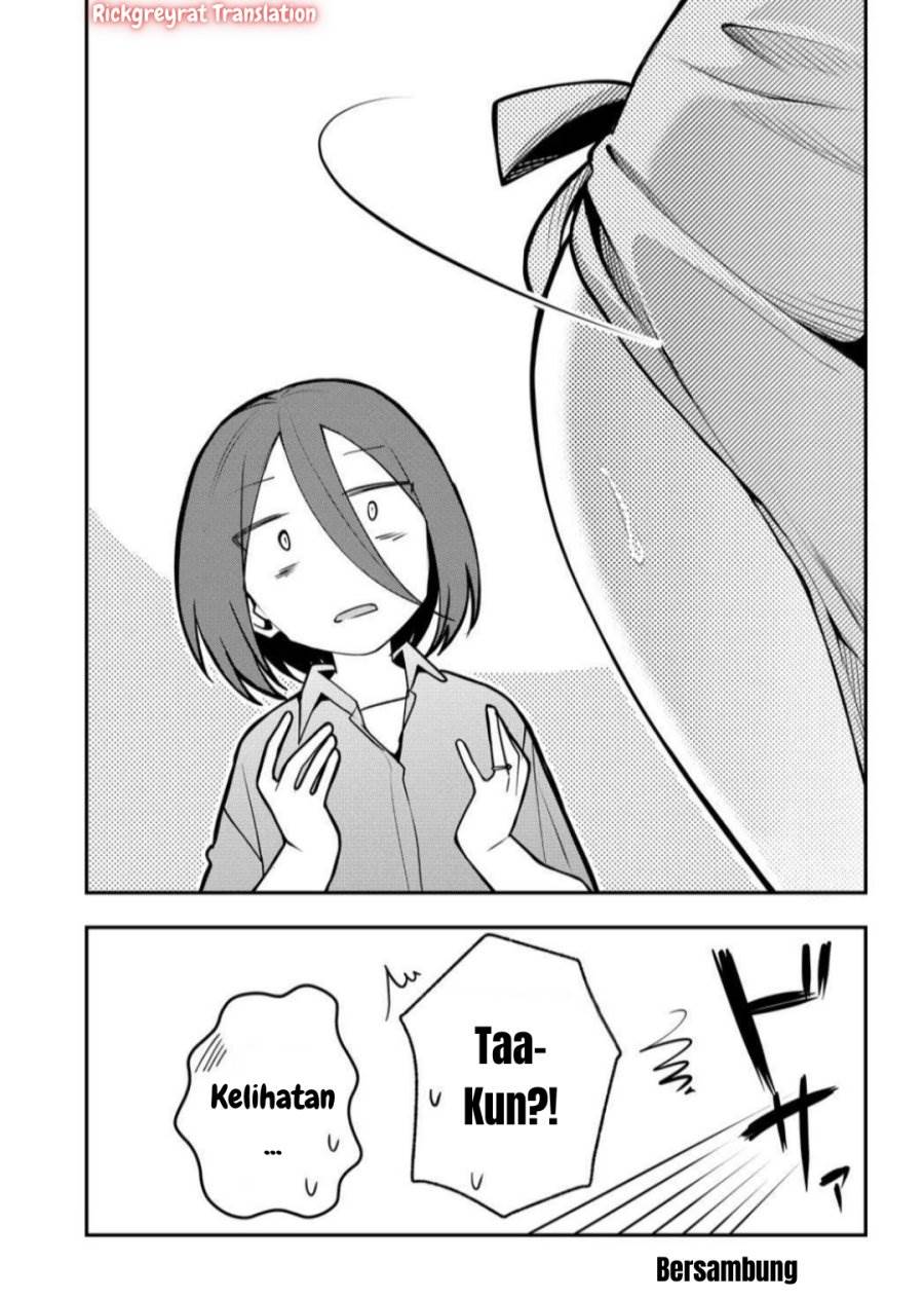 image-komik-gal-yome-no-himitsu-chapter-42-12/17