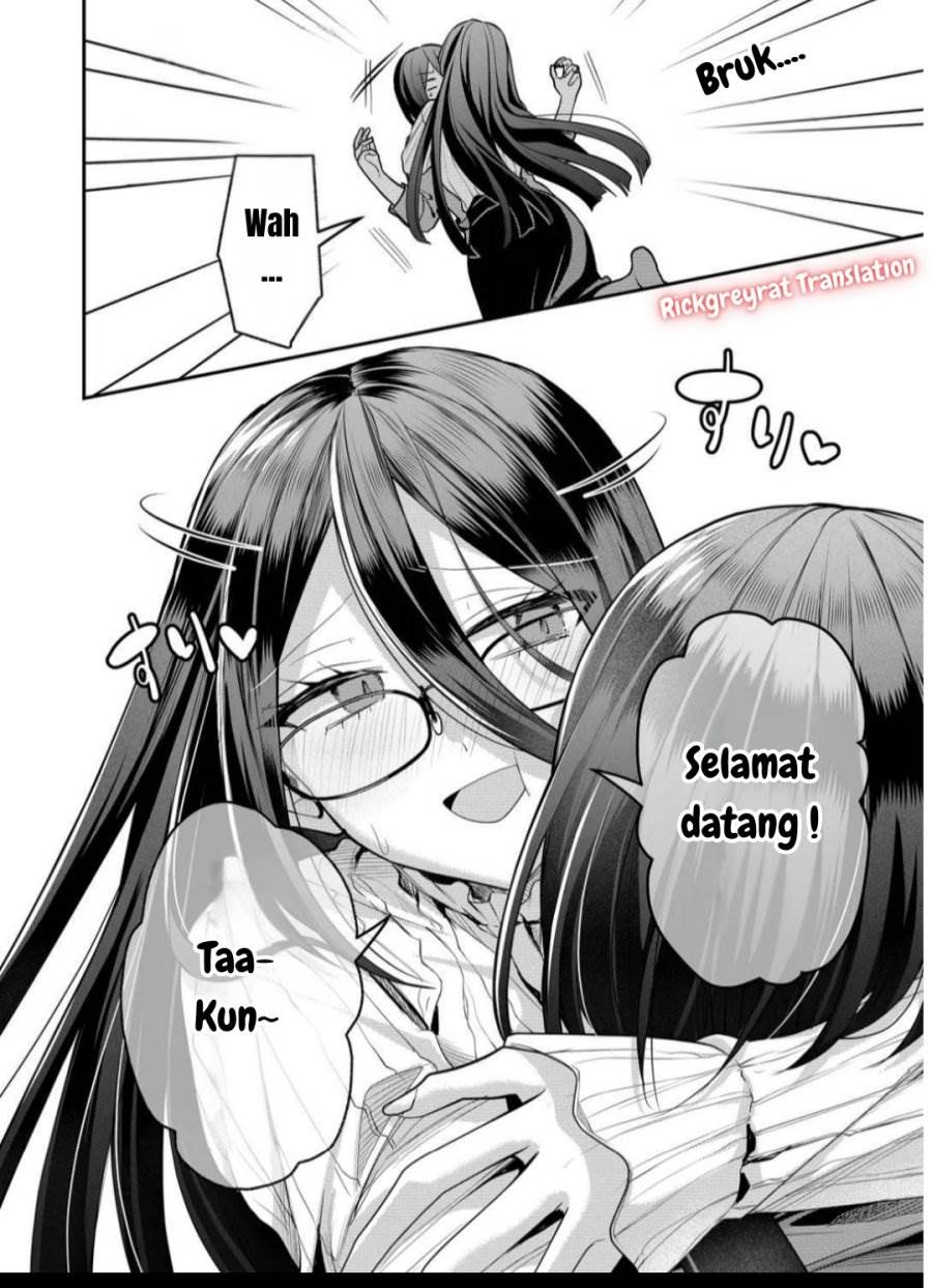 image-komik-gal-yome-no-himitsu-chapter-43-2/20