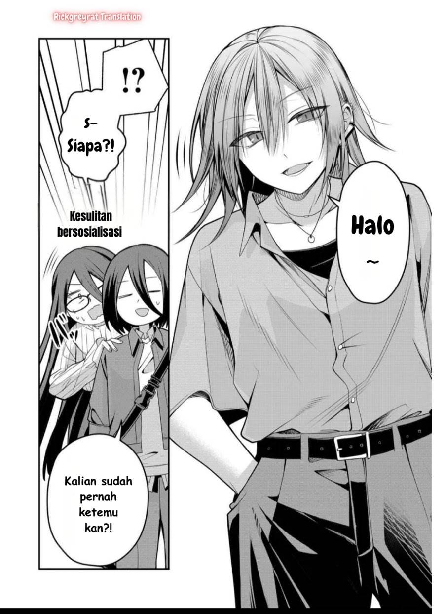 image-komik-gal-yome-no-himitsu-chapter-43-4/20