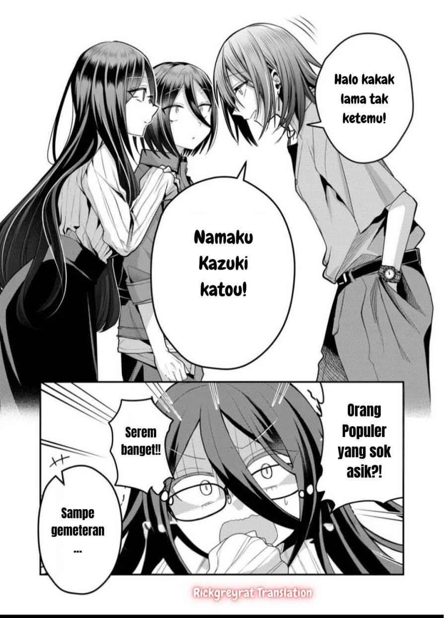 image-komik-gal-yome-no-himitsu-chapter-43-5/20