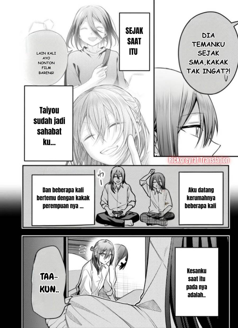 image-komik-gal-yome-no-himitsu-chapter-43-6/20