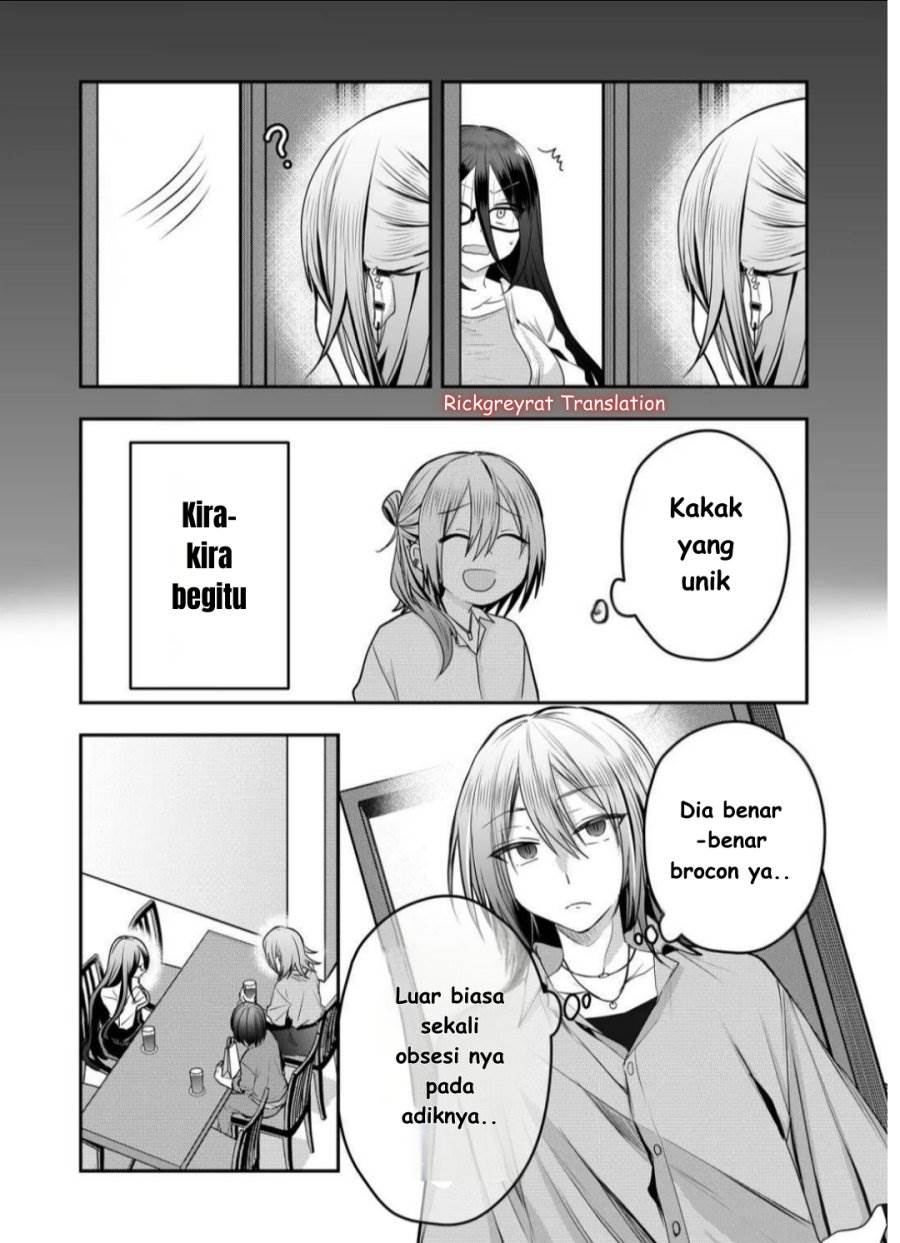 image-komik-gal-yome-no-himitsu-chapter-43-7/20