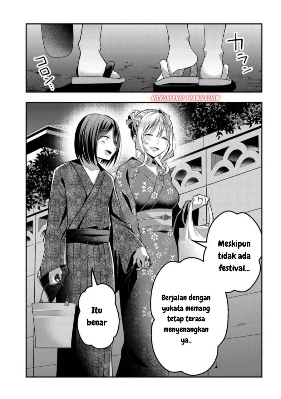 image-komik-gal-yome-no-himitsu-chapter-46-6/16