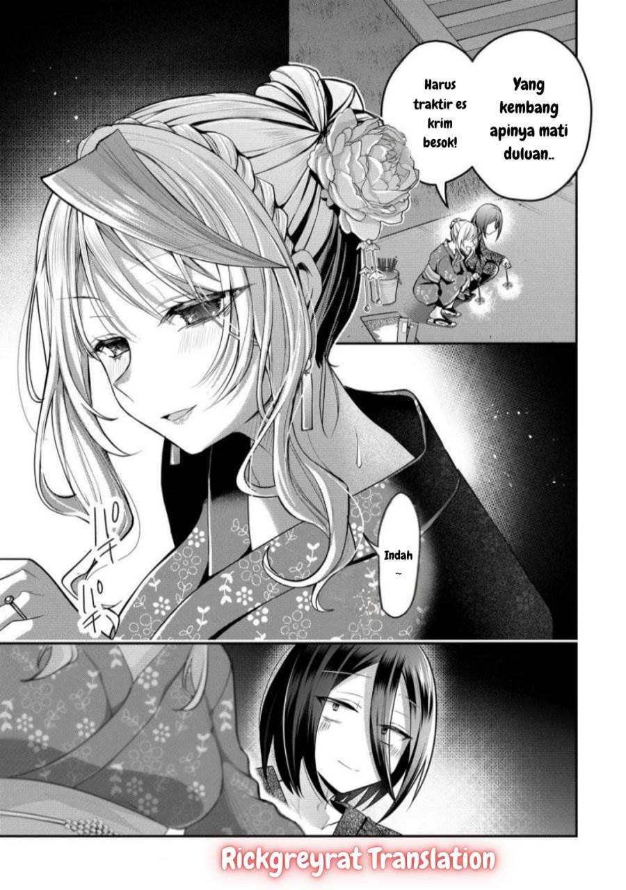 image-komik-gal-yome-no-himitsu-chapter-46-9/16