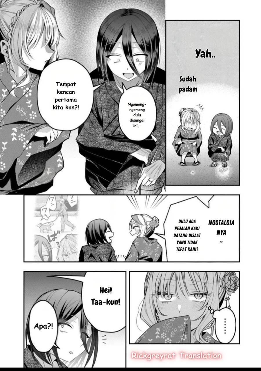 image-komik-gal-yome-no-himitsu-chapter-46-10/16