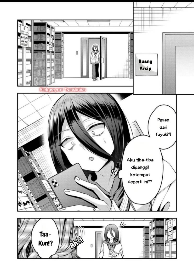 image-komik-gal-yome-no-himitsu-chapter-52-2/17