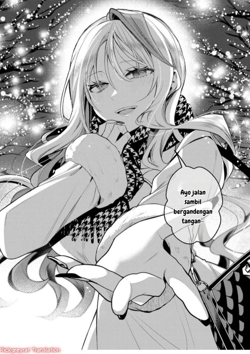 image-komik-gal-yome-no-himitsu-chapter-52-10/17