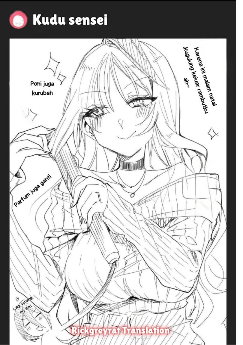 image-komik-gal-yome-no-himitsu-chapter-52-13/17