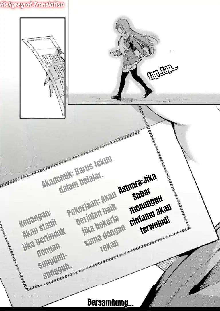 image-komik-gal-yome-no-himitsu-chapter-55-10/11