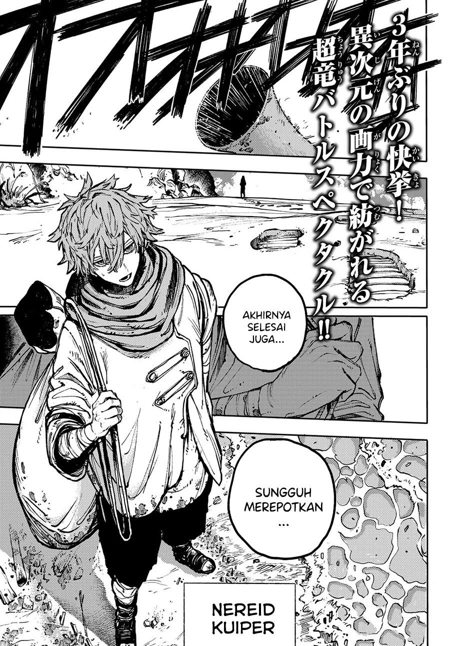 image-komik-galaxias-chapter-00-0/49