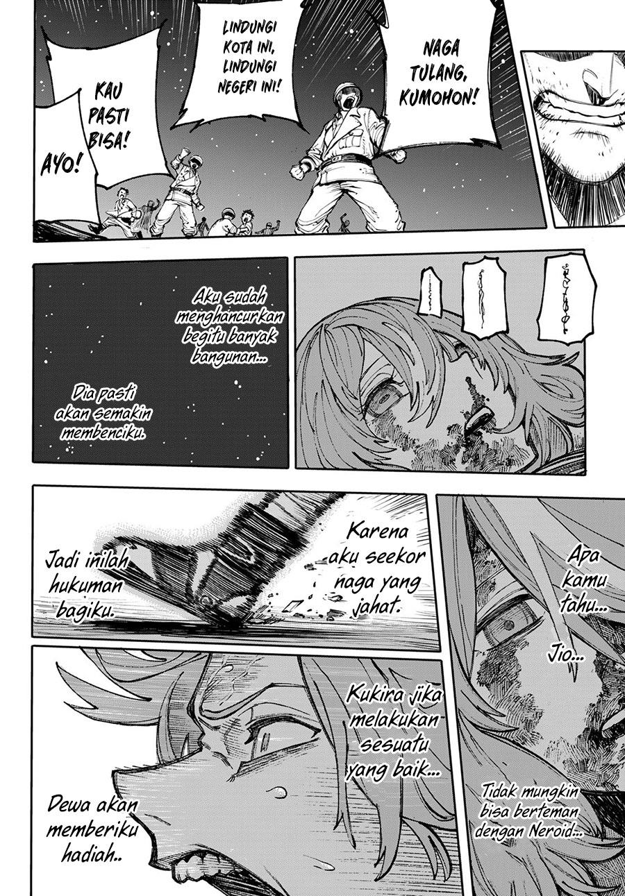 image-komik-galaxias-chapter-00-38/49