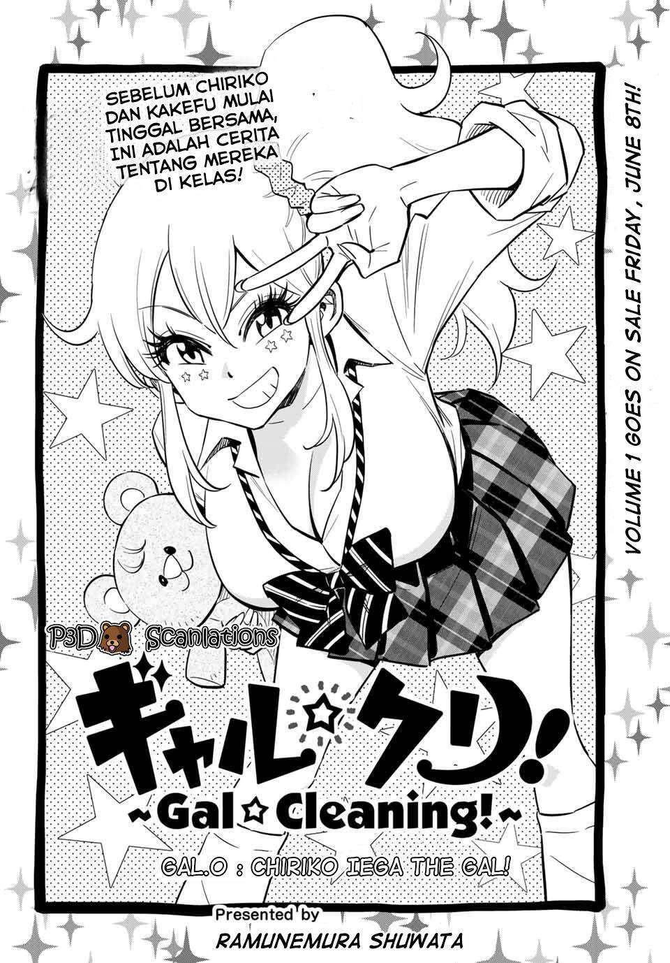 image-komik-galcleaning-chapter-00-1/13