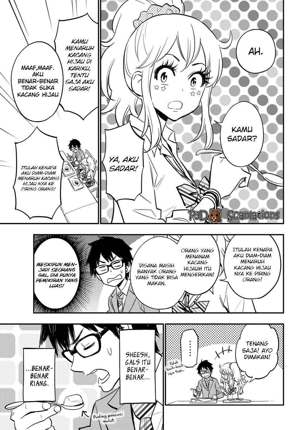 image-komik-galcleaning-chapter-00-8/13