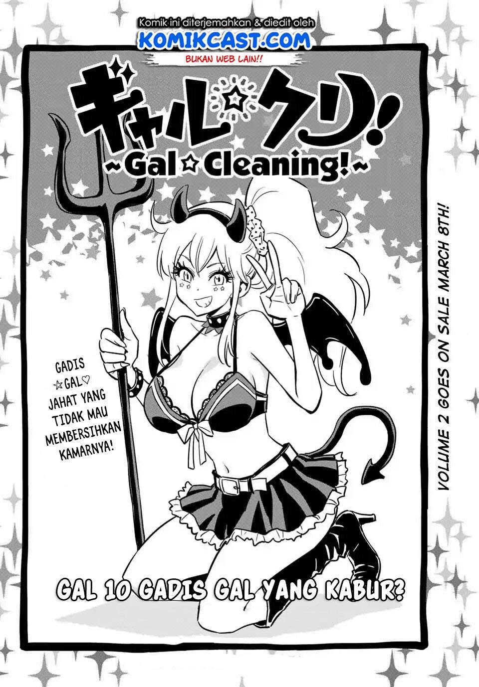 image-komik-galcleaning-chapter-10-1/12