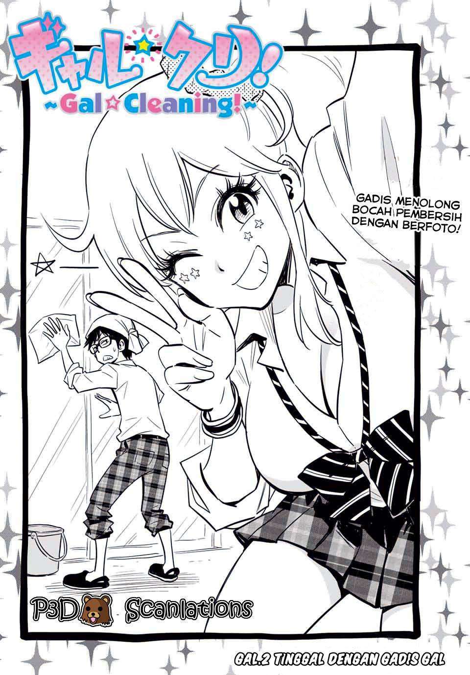 image-komik-galcleaning-chapter-2-1/28