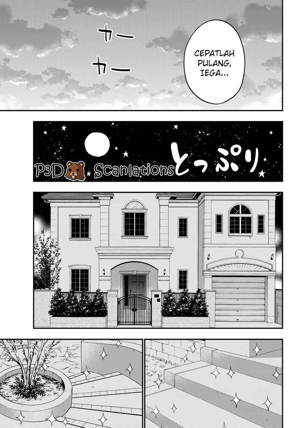 image-komik-galcleaning-chapter-3-10/21