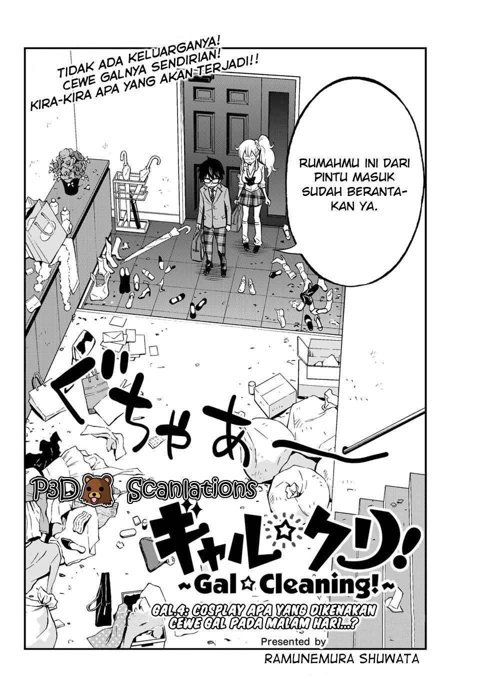 image-komik-galcleaning-chapter-4-2/17