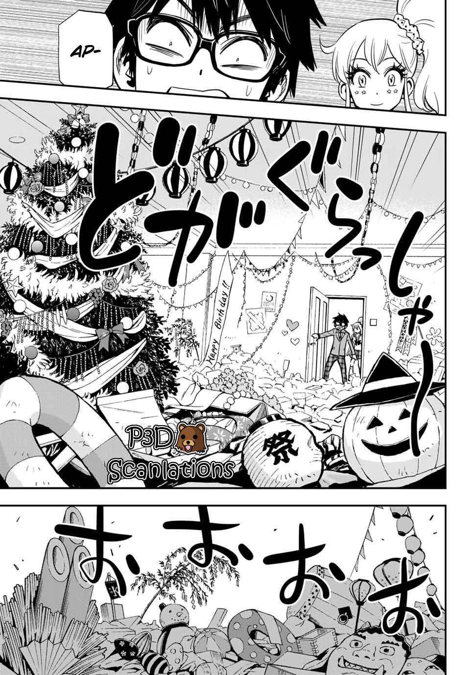 image-komik-galcleaning-chapter-4-5/17