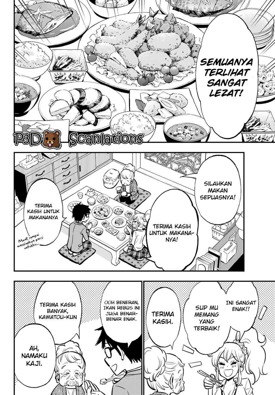 image-komik-galcleaning-chapter-5-14/18