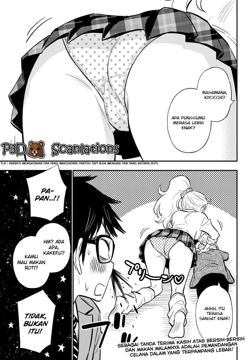 image-komik-galcleaning-chapter-5-17/18
