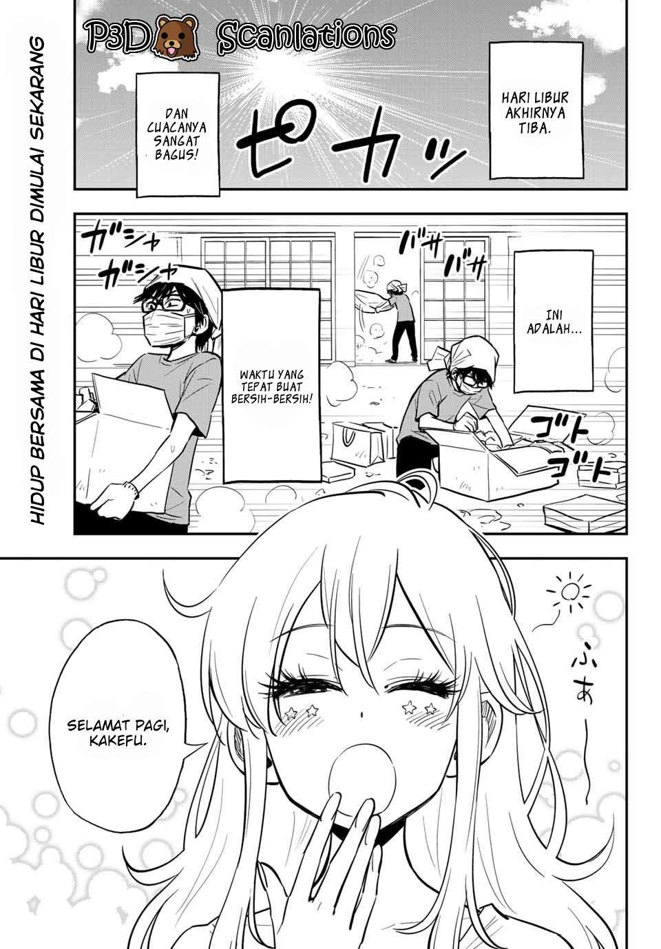 image-komik-galcleaning-chapter-6-1/23