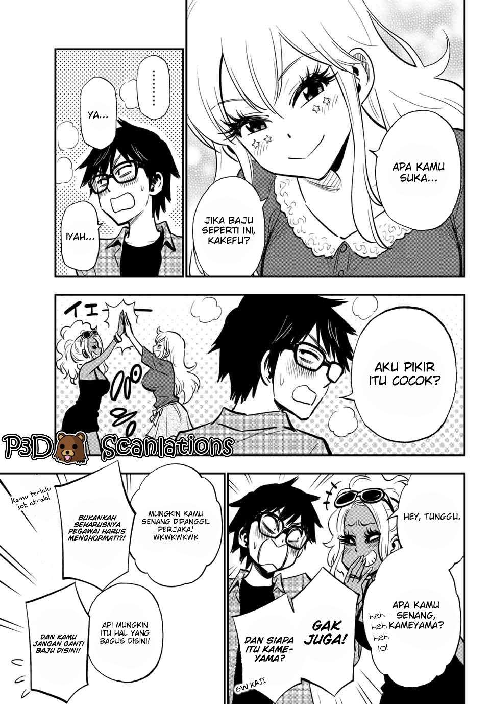 image-komik-galcleaning-chapter-6-11/23